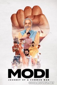 Modi CM To PM (2020) Season 2